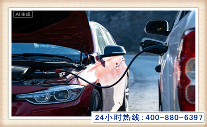嵊州潍坊拖车,附近24小时汽车拖车救援，潍坊道路救援拖车电话